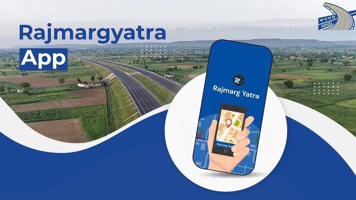 अपनी टोल लागत में कटौती करें: NHAI का नया ऐप आपको सबसे सस्ता राजमार्ग मार्ग पर ले जाएगा