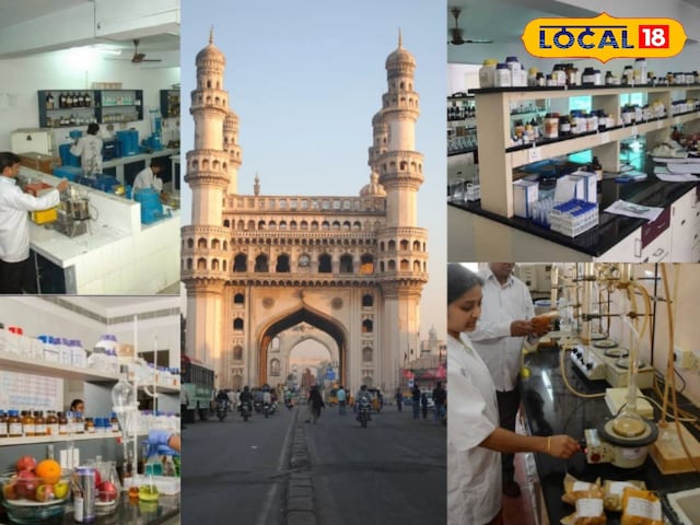 अब अधिक विश्वसनीय खाद्य प्लेट होगी …, 6 फूड लैब जल्द ही हैदराबाद में तैयार हो जाएंगे, यहां विवरण सीखें