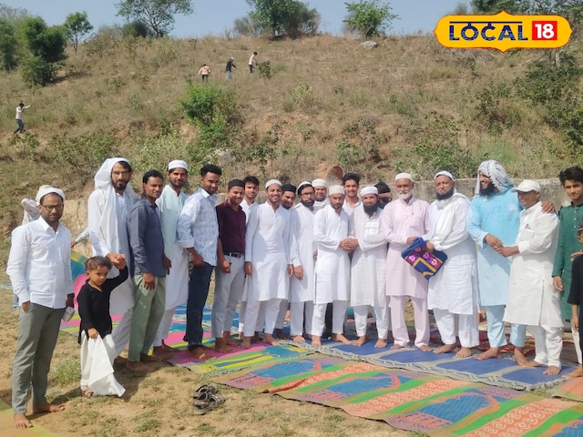 अमन-चैंट ने प्रार्थना की .... ईद महोत्सव देश भर में महान धूमधाम के साथ मनाया