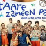 अम्मी भीई है फिल्म मुख्य, आमिर खान ने अपनी माँ और बहन की दिल दहला देने वाली कहानी को सीतारे ज़मीन पर साझा किया