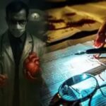 अरे, मैं भाई हूं ... जब मरीज असली तक पहुंचा, तो उसने कहा- फिर वहां कौन है?