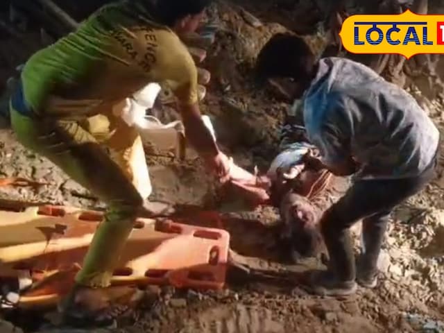 अवैध खदान KAAL बन गई। बचाव जारी है