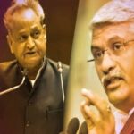 अशोक गेहलोट का खेल खत्म हो गया है! कांग्रेस भी किनारे ... शेखावत का झटका