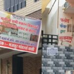 जयपुर के इस गाँव के लोग अचानक पलायन करने लगे हैं, इसका कारण उन्होंने खुद दिया है