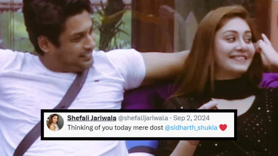 आप के बारे में सोच ... शेफली जरीवाला पिछली पोस्ट देर से पूर्व प्रेमी सिद्धार्थ शुक्ला को श्रद्धांजलि थी