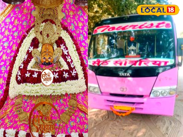 आपने ऐसी काली भक्ति नहीं देखी होगी ...!