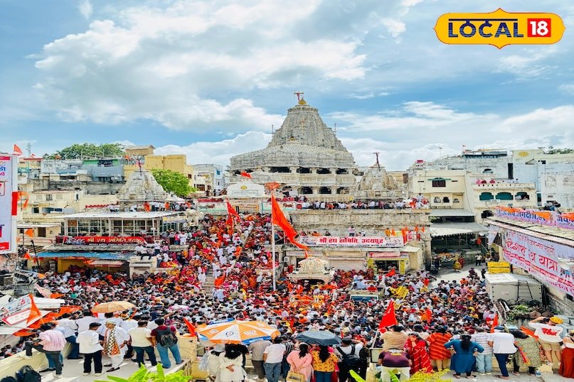 समाचार 18