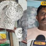 खातुश्यम जी