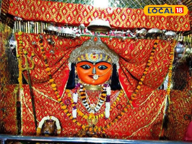 शाकम्भरी