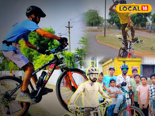 कबाड़ से बना साइकिल, स्टंट से बनाया गया नाम … हर कोई इस युवक की गति को देखकर आश्चर्यचकित हो गया