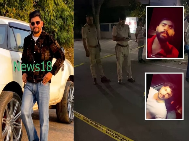 किसने कबड्डी के खिलाड़ी सोनू नॉल्टा को मार डाला … गोलीबारी के सिर्फ 20 मिनट बाद वीडियो, आरोपी ने जाने के दौरान क्या कहा?