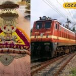 श्याम भक्तों के लिए अच्छी खबर है! हाई-स्पीड ट्रेन रिंग से खातुशाम तक चलेगी