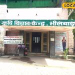 गाँव की महिलाएं मजबूत कमाई अर्जित करेंगी ... 22 जून को भिल्वारा में विशेष प्रशिक्षण दिया जाएगा।