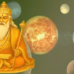Dev Guru Brihaspati