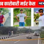 दिल्ली-हरियाणा सीमा पर मुठभेड़ में कुख्यात गैंगस्टर रोमिल वोहरा की मौत हो गई