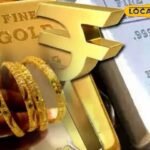 सोने की दर भारी पड़ती है, चांदी की चमक, नवीनतम दर सीखें