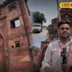 जीर्ण-शीर्ण