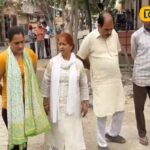 क्षेत्र