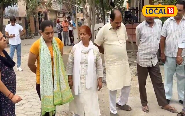 क्षेत्र