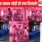 वीडियो: डॉक्टर एक हवन बन गया, निर्दोष बेटी कमरे में भाग गई, वह पिटाई करता रहा
