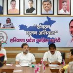 चुनाव हार गया ... राहुल गांधी ने बैठक में हरियाणा कांग्रेस के नेताओं को बम कर दिया