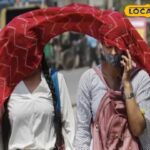 चुरू में मूसलाधार गर्मी, ढोलपुर में मौसम बदल गया, पता है कि आपके जिले में बारिश कब होगी