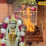 भीलवाड़ा