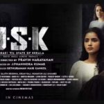 जनाकी बनाम राज्य केरल फिल्म केरल ने सीबीएफसी के खिलाफ विरोध प्रदर्शन किया