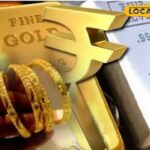 सोने की कीमतें गिरती हैं, चांदी अभी भी रिकॉर्ड स्तर पर है, आज की दर को जानती है