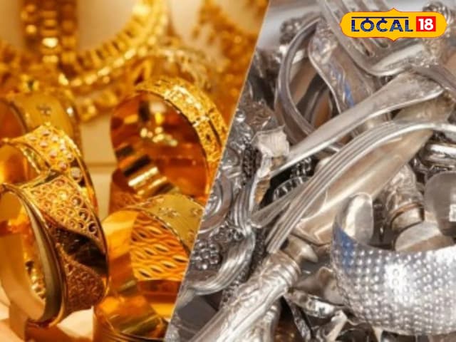 गोल्ड राइज़, सिल्वर रिकॉर्ड लेवल स्टेबल, इन्वेस्टर्स के लिए गोल्डन चांस