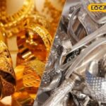 जयपुर गोल्ड सिल्वर प्राइस: गोल्ड फॉल्स 100 रुपये, चांदी की कीमतें 1000 बढ़ गईं