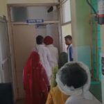 जिला अस्पताल एक पाखंडी बाबा का आधार बन जाता है! परिवार को आत्मा लेने के लिए डिलीवरी रूम में प्रवेश किया