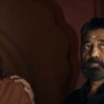 'ठग लाइफ' दिन 6 बॉक्स ऑफिस कलेक्शन: कमल हासन-मणि रत्नम फिल्म शो शो, गवाह गरीब अधिभोग