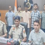 नकली डीएसपी गिरफ्तार, सुरक्षा निविदा प्राप्त करने के नाम पर धोखा दिया गया था