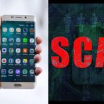 डेंजर अलर्ट! अब इन 20 ऐप्स को हटाएं या अपने क्रिप्टो वॉलेट को खोने का जोखिम उठाएं