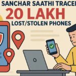 डॉट के सांचर सथी ने 20 लाख खोए/चोरी किए गए फोन का पता लगाया: यहां बताया गया है कि पोर्टल का उपयोग कैसे करें