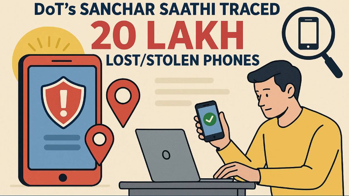 डॉट के सांचर सथी ने 20 लाख खोए/चोरी किए गए फोन का पता लगाया: यहां बताया गया है कि पोर्टल का उपयोग कैसे करें