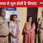 दिलों को सुंदरियों के चेहरे पर फेंक दिया, प्रेमी प्यार फेंक रहा है, लाखों लोगों के ज्ञान के लिए आ रहा है