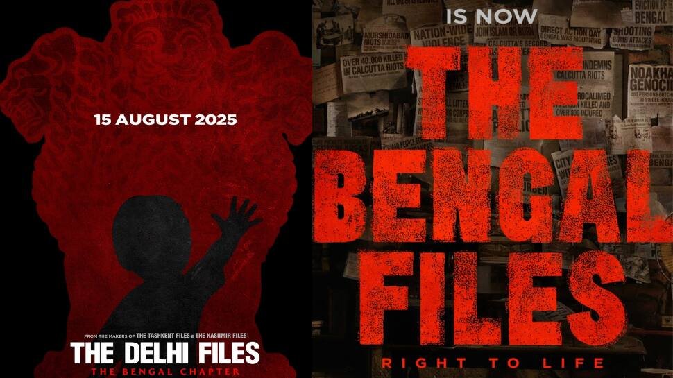 'दिल्ली फाइलें' नाम का नाम बदलकर 'द बंगाल फाइल्स: राइट टू लाइफ' है