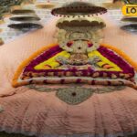 खटू श्याम जी