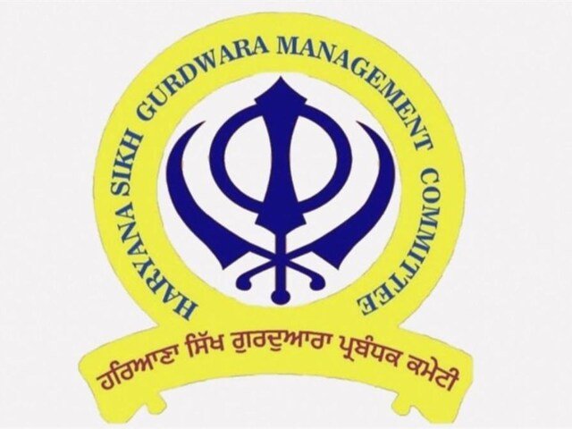 न तो सिर पर विश्वास होगा, और न ही आप चुप रहेंगे! झिंडा के खिलाफ अकाल पैंथक मोर्चा की एक खुली घोषणा