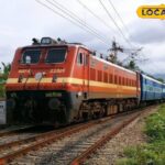 नया रास्ता, नई यात्रा ...! रेलवे बदला JAMMUTVI एक्सप्रेस ट्रैक