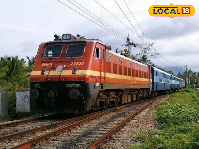 नया रास्ता, नई यात्रा …! रेलवे ने जम्मूतुवी एक्सप्रेस के ट्रैक का बदला लिया, बाहर जाने से पहले सूची देखें