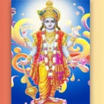 Nirjala Ekadashi 2025