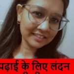 पायल शिक्षा के सपनों के साथ बाहर आया ... विमान दुर्घटना में उड़ान, गाँव में।