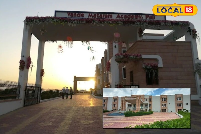 पाली का शीर्ष स्कूल, यह संस्थान प्रवेश के लिए माता -पिता की पहली पसंद बन जाता है