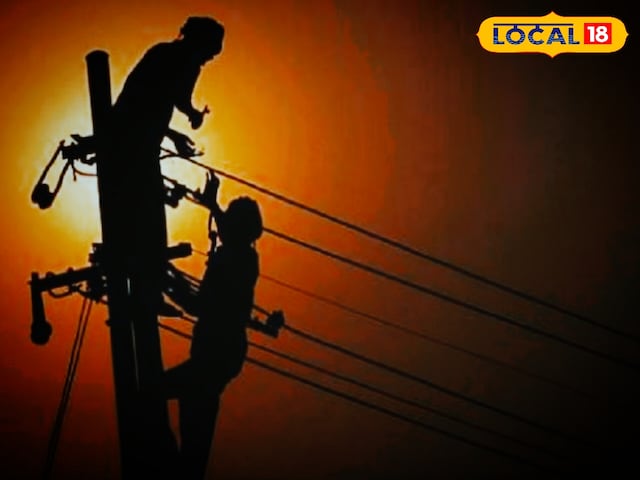 करौली के इन क्षेत्रों में बिजली होगी, समय से पहले काम से निपटा जाना चाहिए