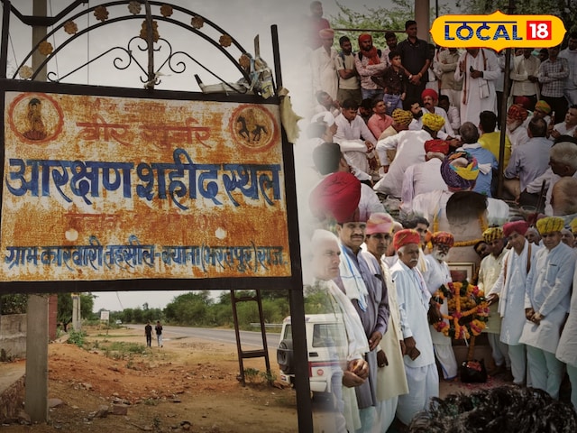 पिलुपुरा फिर से राजनीति का क्षेत्र बन जाएगा, पुराने पर पुराने स्वर की मांग करें … 8 जून