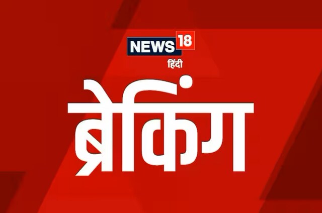 पुलिस घेराबंदी और अचानक गोलीबारी … हथियारों की तस्करी का ‘काला चेहरा’!