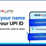 पेटीएम ने गोपनीयता को बढ़ावा देने और भुगतान को सरल बनाने के लिए व्यक्तिगत UPI IDS लॉन्च किया